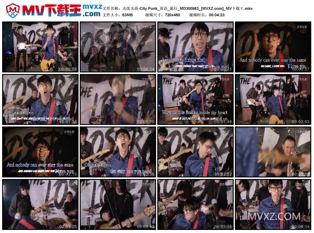 击沈女孩-City Punk_英语_流行_MD300983